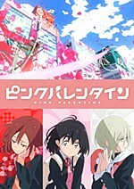 Nakanohito Genome [Jikkyouchuu]' Anime Adaptation Sets New Promo