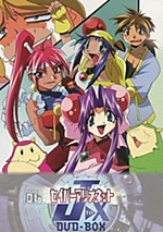 Saishuuheiki Kanojo: Another Love Song - Anime - AniDB