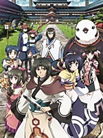 Utawarerumono: Itsuwari no Kamen