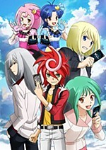 Cardfight!! Vanguard G: Girs Crisis Hen