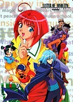 Forum: Anime - Machine-Doll wa Kizutsukanai - comments - Page 2 - AniDB