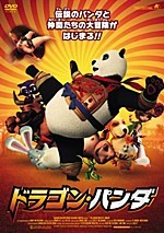 Anime List Letter D Anidb