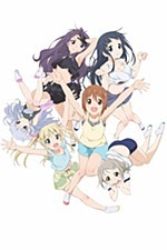 Koutetsujou no Kabaneri Soushuuhen - Anime - AniDB
