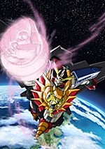 Yuusha Ou GaoGaiGar - Anime - AniDB