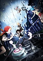 Anime de Mahou Shoujo Site ganha visual muito bizarro, staff e data de  estreia - IntoxiAnime