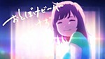 Isekai de Cheat Skill o Te ni Shita Ore wa, Genjitsu Sekai o mo Musou Suru:  Level Up wa Jinsei o Kaeta (Shin Anime Kikaku) - Anime - AniDB