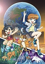Neko Ramen Creator's Cat History Manga Neko Neko Nihonshi Gets TV Anime -  News - Anime News Network