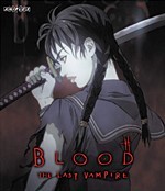 Vampire Hunter D (2001) - Anime - AniDB