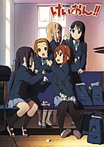 K-ON!! Archives - Anikenkai