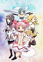 Kirisaki Madoka - Character (117165) - AniDB