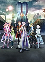 Anime DVD Dakaretai Otoko 1-i ni Odosarete Imasu. 6 [Full Production  Limited Edition], Video software