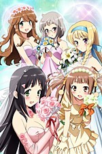 Ore no Nounai Sentakushi ga, Gakuen LoveCome o Zenryoku de Jama Shite Iru -  Anime - AniDB