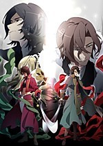Karakai Jouzu no Takagi-san 3 Anime Japan 2022 Toho Animation Canvas Art