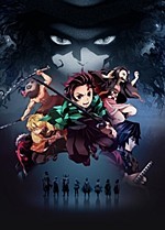 Kimetsu no Yaiba: Hashira Gou Kaigi - Chouyashiki Hen - Anime - AniDB