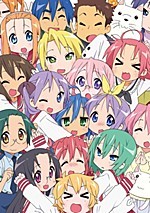 Crunchyroll.pt - (21/08) Um feliz aniversário para a seiyuu Mai Aizawa! 🎉  ⠀⠀⠀⠀⠀⠀⠀⠀⠀ ~✨Animes na imagem: Lucky Star; Mirai Nikki; Clannad; Nichijou e  Denki-gai