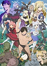 TV Anime Adaptation of Takeru Uchida's Isekai Cheat Magician Fantasy Novel  in The Works - Crunchyroll News