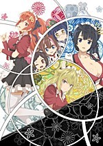 Arifred Yamamoto's Rikei ga Koi ni Ochita no de Shoumei Shite Mita Manga  Gets TV Anime - Crunchyroll News