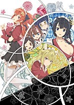 Nakanohito Genome [Jikkyouchuu]: Knots of Memories OVA Episode 1 English  Subbed