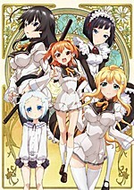 Ore ga Ojou-sama Gakkou ni "Shomin Sample" Toshite Gets-sareta Ken