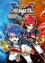 Anime Airing In Autumn 18 Anidb