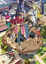 Anime Trending - ITKZ's BL manga Kyojinzoku no Hanayome
