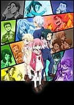 Mirai Nikki - Episódio 23 on Vimeo