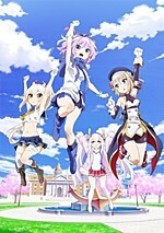 Ore dake Haireru Kakushi Dungeon ep 5; noir's harem - BiliBili