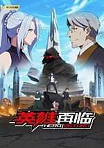 Anime starting in Autumn 2020 - AniDB