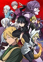 Majutsushi Orphen Hagure Tabi Episode 12 - BiliBili