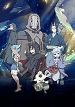 Nakanohito Genome [Jikkyouchuu]: Knots of Memories OVA Episode 1 English  Subbed