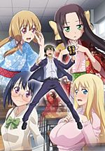 ANIME DVD NAKA NO HITO GENOME [JIKKYOUCHUU] Vol.1-12End ENGLISH AUDIO  Region All