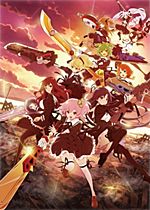 Anime Airing In Winter 21 Anidb