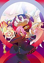 Concrete Revolutio: Choujin Gensou