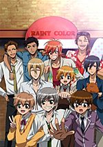 Ame-iro Cocoa: Rainy Color e Youkoso