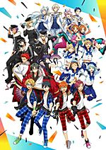 Crunchyroll Katsute Kami Datta Kemono-tachi e (To the Abandoned Sacred  Beasts) - AnimeSuki Forum