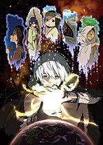 animate】(Character Song) Fairy Ranmaru: Anata no Kokoro Otasuke Shimasu TV  Series HEAVENS DOOR【official】
