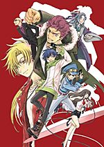 Koi to Yobu ni wa Kimochi Warui - Wikipedia, la enciclopedia libre