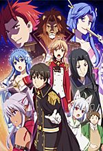 Assistir Quanzhi Fashi 5 - Episódio - 7 animes online