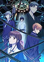 Anime Centre - Title: Kyuukyou Shinka Shita Full Dive RPG