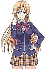 Nakiri Erina