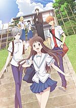 Osora · Naka No Hito Genome[jikkyou Chuu] Vol.2 (MDVD) [Japan Import  edition] (2019)