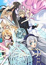 Isekai Meikyuu de Harem wo – Episódio 11 Online - Hinata Soul