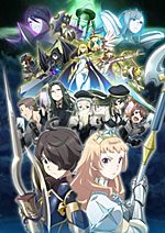 Tensei Shitara Slime Datta Ken (2021 Dai 2 Bu) - Anime - AniDB