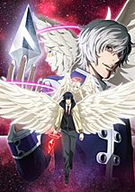 Vanitas no Karte (2022) - Anime - AniDB