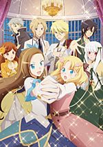 Collection - Kamisama no Memo-chou Drama CD Shutter Chance no Uragawa -  Album (8332) - AniDB