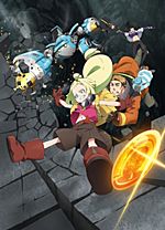 KAGINADO Little Sisters, Etc. - Watch on Crunchyroll