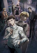 Keisuke Makino's Tsuki to Laika to Nosferatu Fantasy Light Novel Gets TV  Anime in 2021 - Crunchyroll News