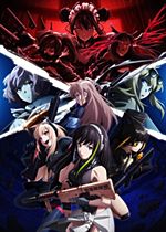 Arifred Yamamoto's Rikei ga Koi ni Ochita no de Shoumei Shite Mita Manga  Gets TV Anime - Crunchyroll News