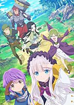 Ouji no Honmei wa Akuyaku Reijou Todos os Episódios Online » Anime TV Online