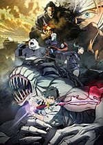 10 animes parecidos com Shuumatsu no Harem (2021) - Pousada Nerd